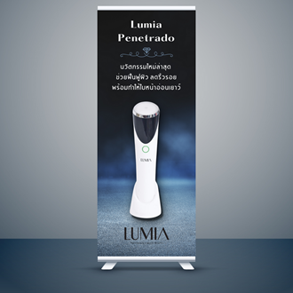 LM - Penetrado - Roll Up 60X160cm.